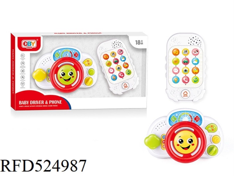 MOBILE PHONE STEERING WHEEL SET