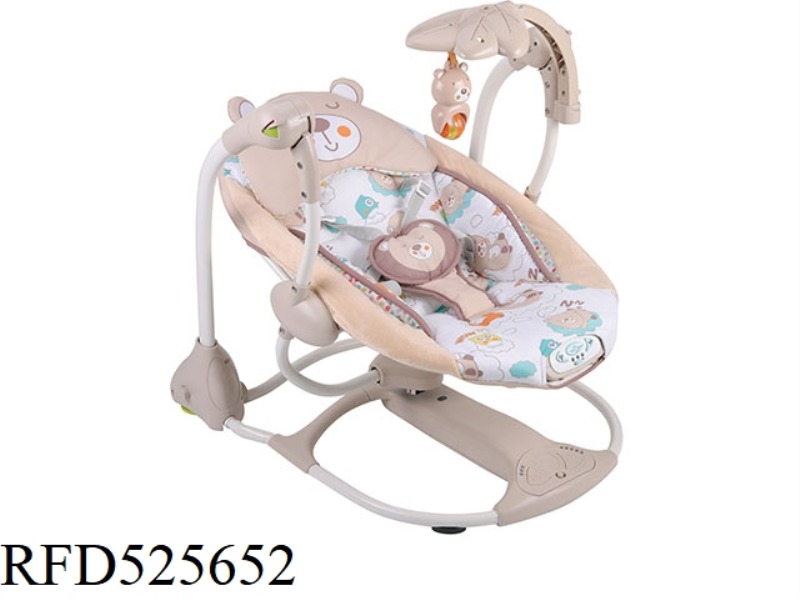 ELECTROMAGNETIC ROCKING CHAIR FOR BABIES