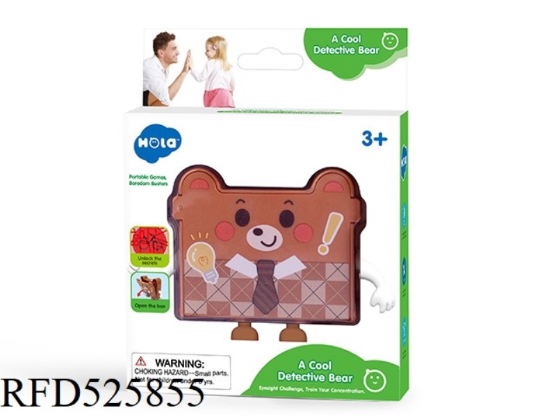 INSPECTOR BEAR