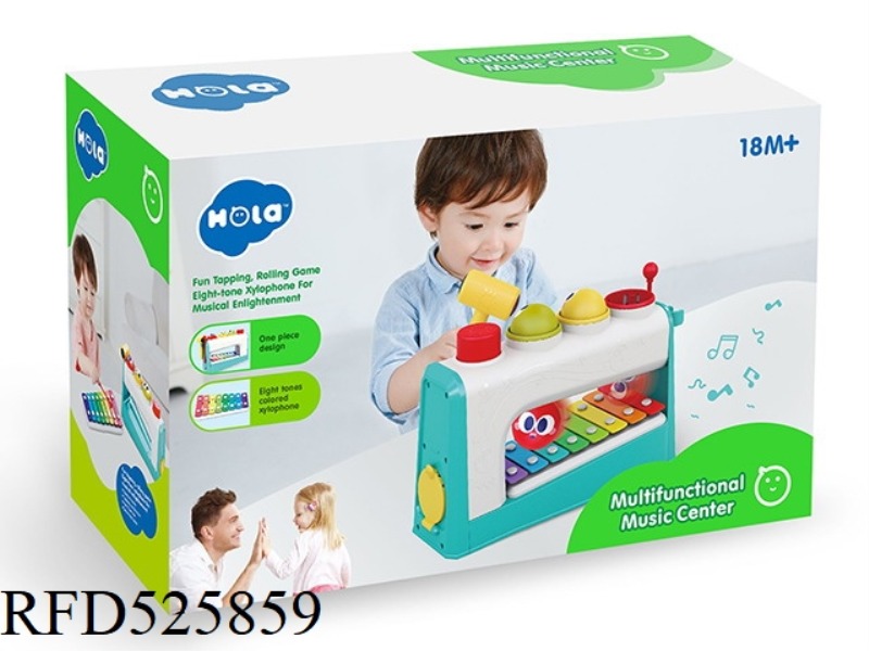 MULTIFUNCTIONAL COMBO PERCUSSION MUSIC