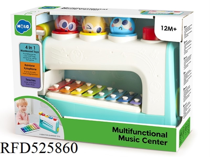 MULTIFUNCTIONAL COMBO PERCUSSION MUSIC