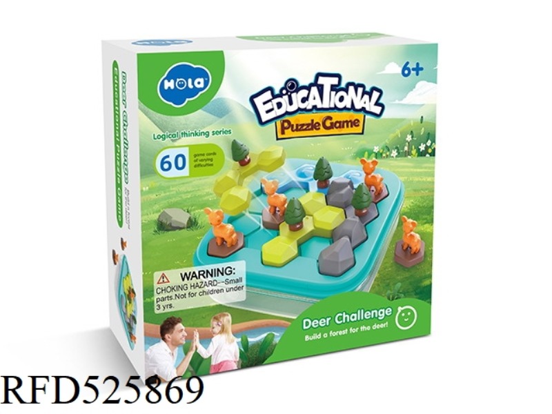 FAWN HOME