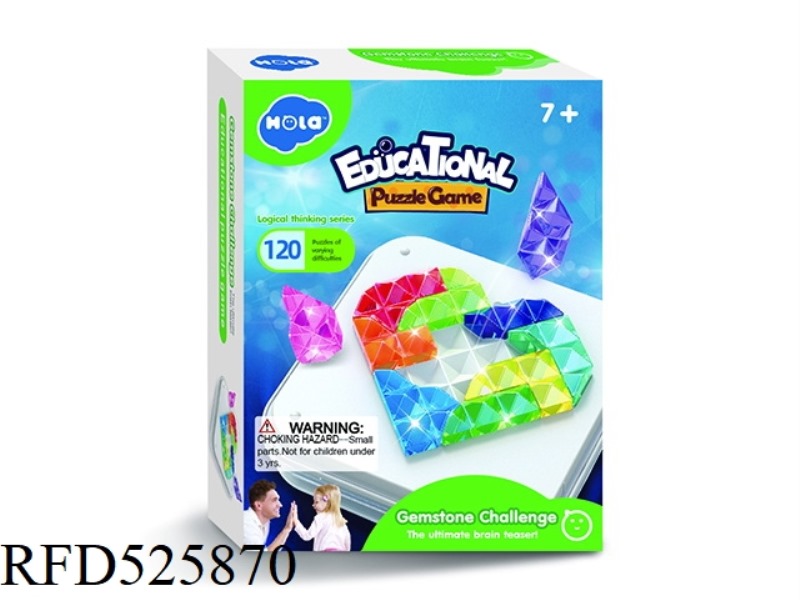 WISDOM GEM BOX