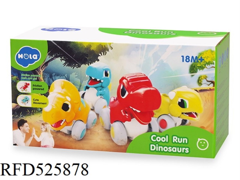 COOL RUNNING DINOSAUR (4 IN TOTAL)
