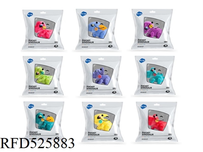 POCKET DINOSAUR (9 MIXED)