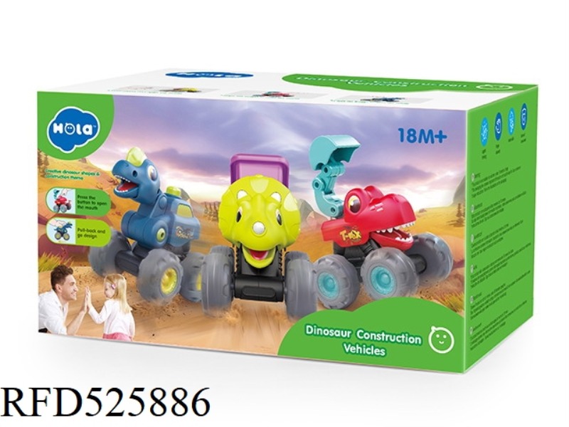 DINOSAUR ENGINEERING CAR (3 MODELS)