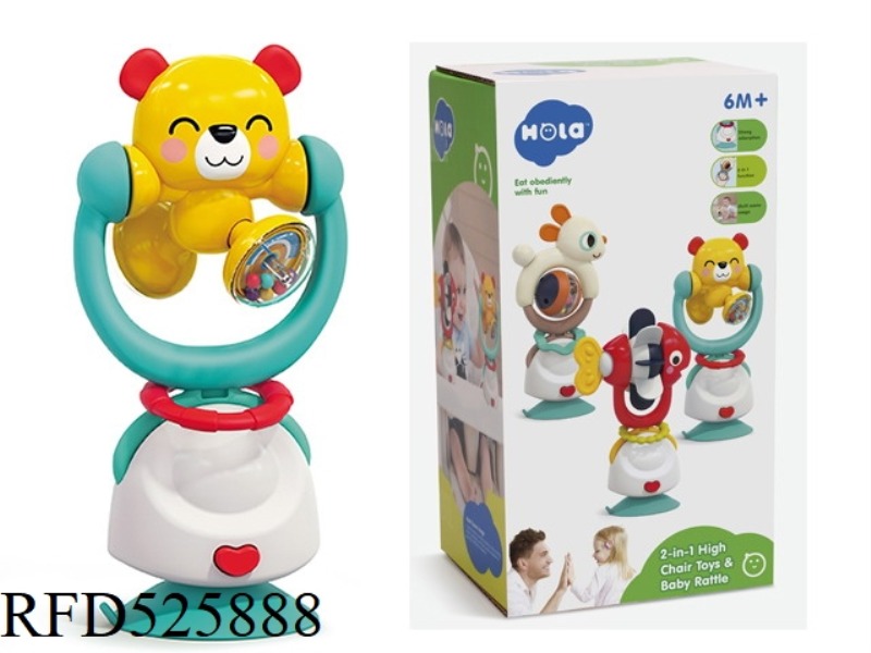 KUNGFU BEAR WHIRL AROUND