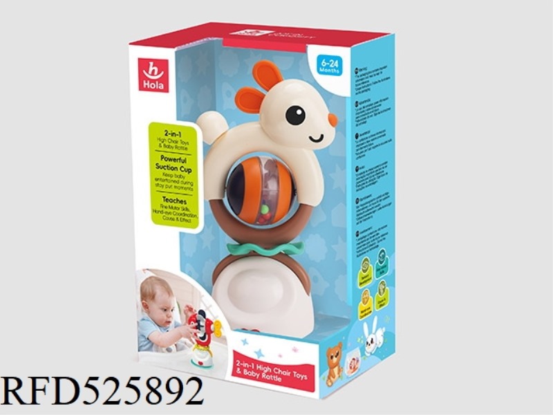 NAUGHTY RABBIT AROUND FUN