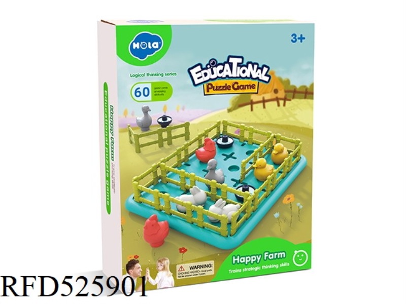 HAPPY FARM