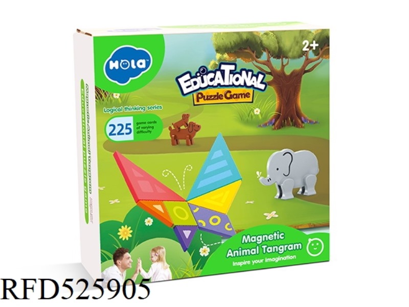 MAGNETIC ANIMAL TANGRAM