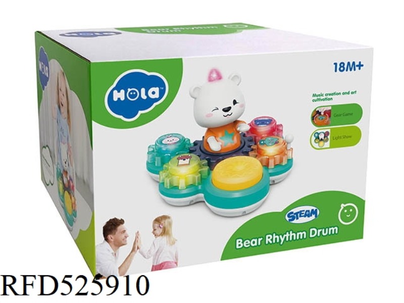 BEAR SYMPHONY ORCHESTRA