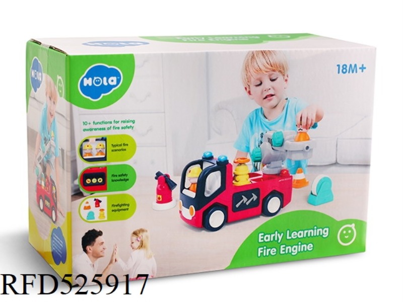 EARLY EDUCATION FIRE ENGINE