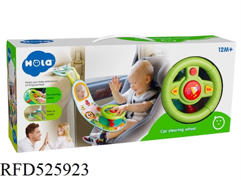 CAR STEERING WHEEL