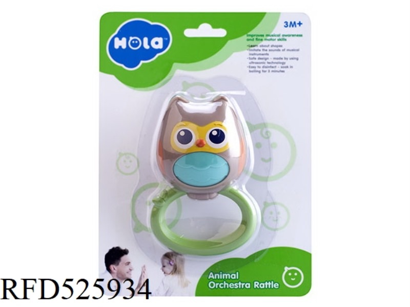 THE ANIMAL BAND RING THE BELL. - OWL