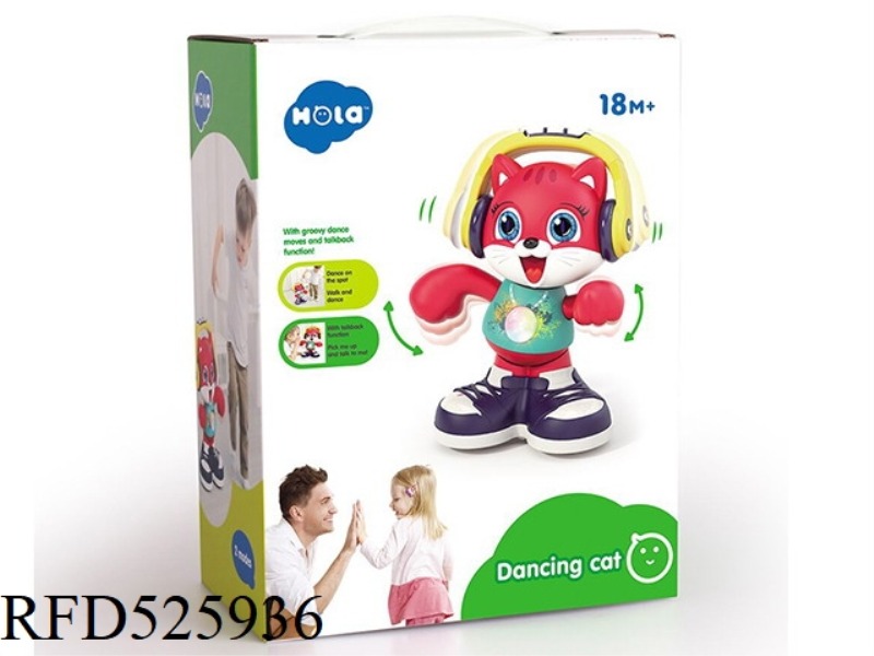 DANCING CAT (LIGHT/MUSIC/RECORDING/WALKING/RED)