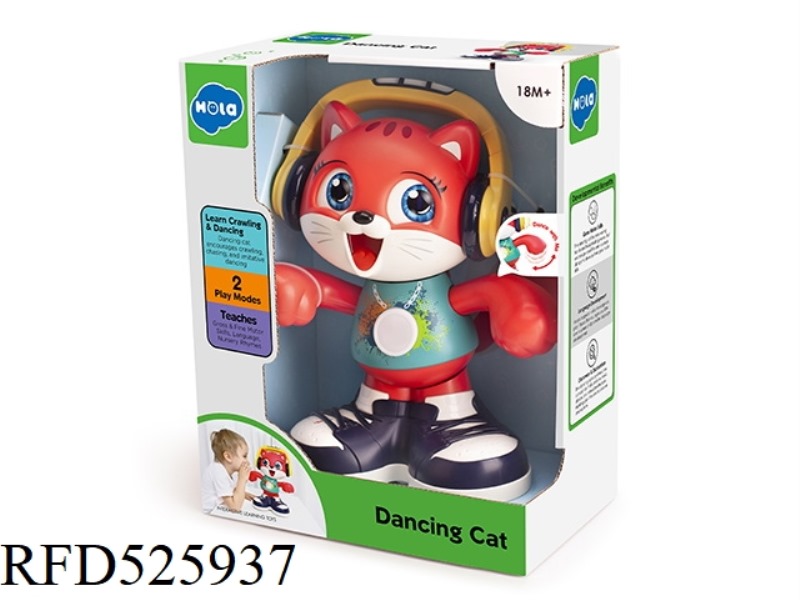 DANCING CAT (LIGHT/MUSIC/RECORDING/WALKING/RED)