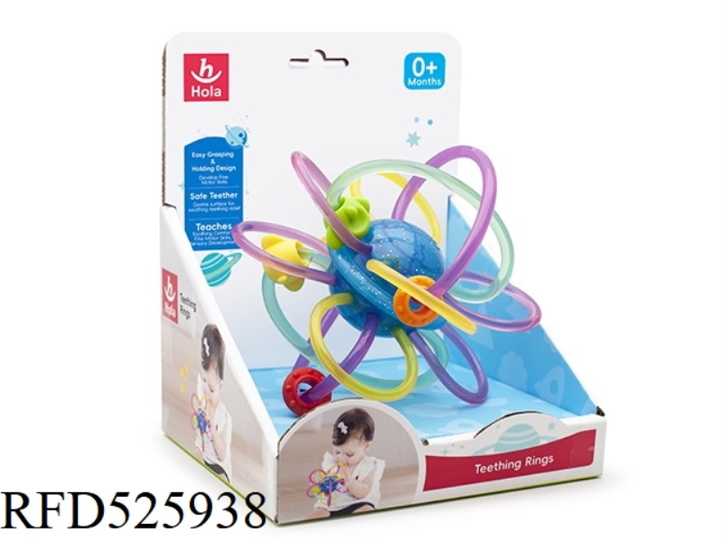 STAR RIVER GUM BALL
