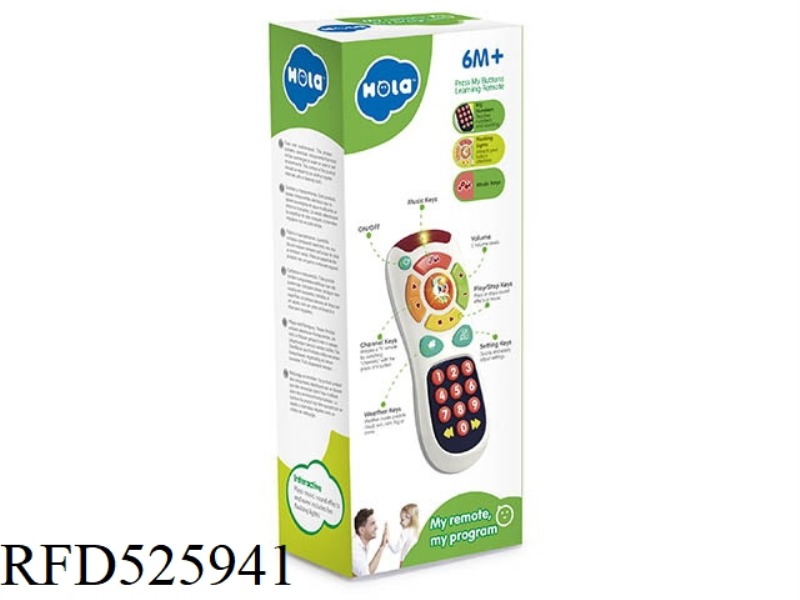 EXPLORE REMOTE CONTROL (LIGHTS/MUSIC/LANGUAGE LEARNING/NEW COLORS)