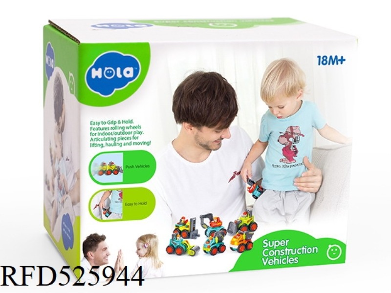 POCKET ENGINEERING CAR (COASTING 6PCS)