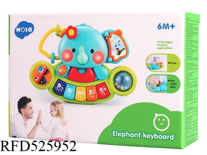 BABY ELEPHANT EXPLORATION HARP (LIGHT/MUSIC)