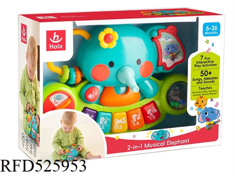 BABY ELEPHANT EXPLORATION HARP (LIGHT/MUSIC)