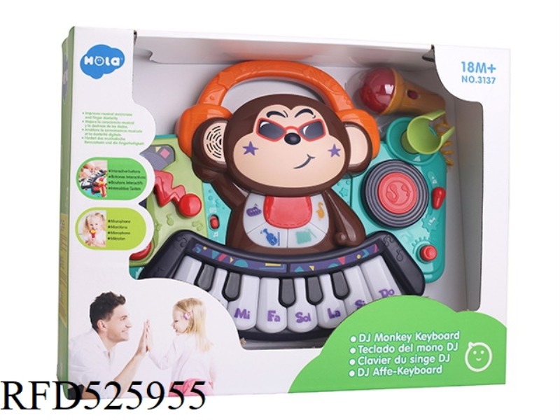 DJ MONKEY FIDDLE (LIGHT/MUSIC)