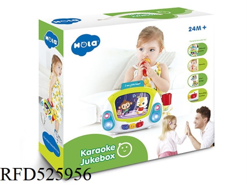 LOVELY BABY SINGING MACHINE (LIGHTING/RECORDING/SINGING WITH CARD/TOUCH SCREEN)