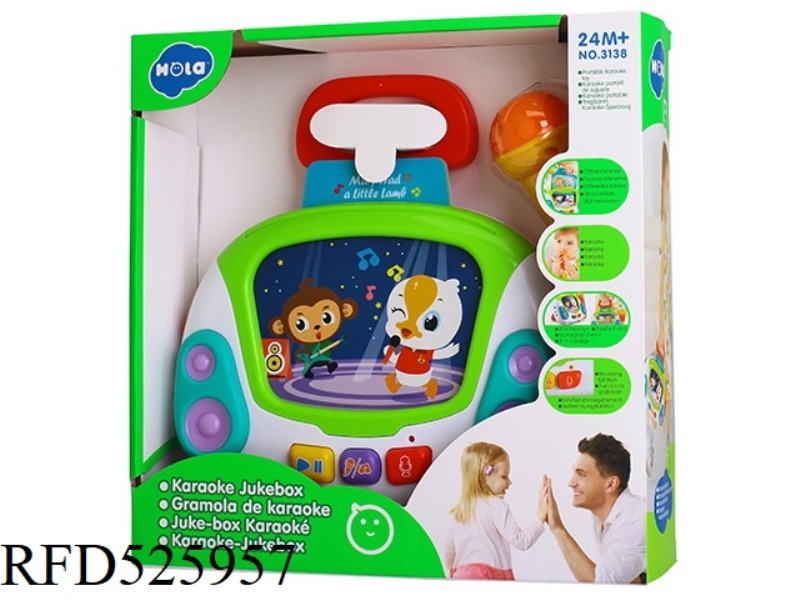 LOVELY BABY SINGING MACHINE (LIGHTING/RECORDING/SINGING WITH CARD/TOUCH SCREEN)