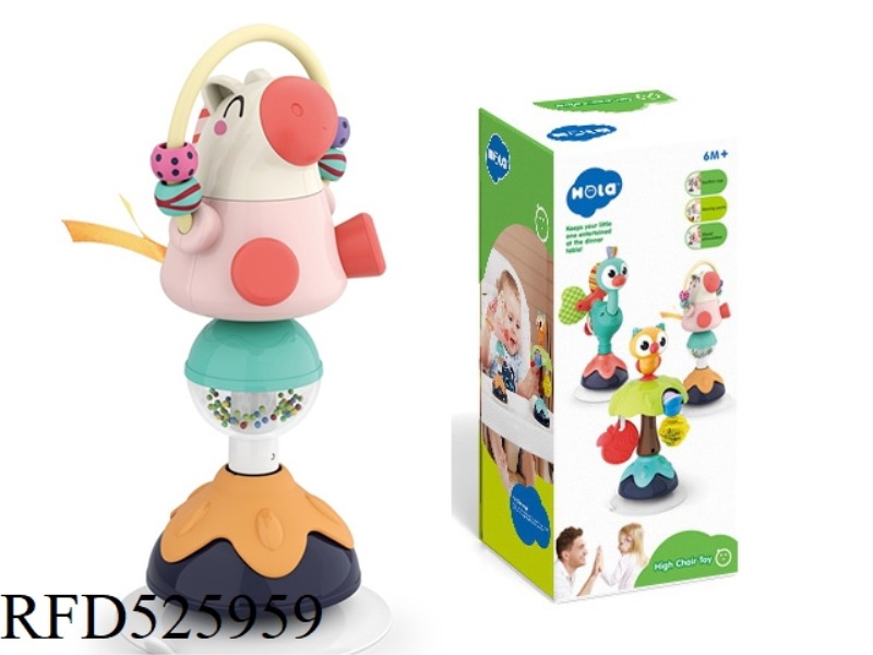 FUNNY CLOWN HORSE (DINING CHAIR SUCKER TOY)