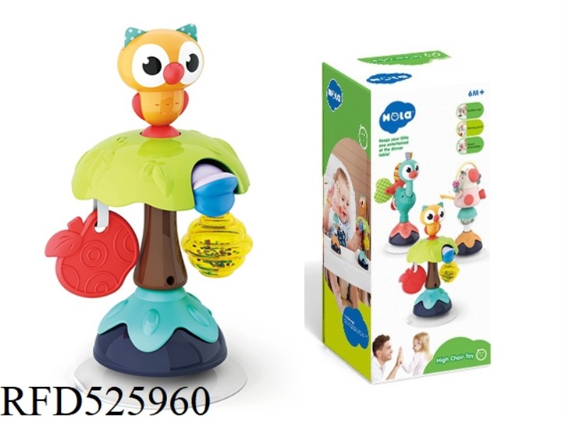 WISE OWL (DINING CHAIR SUCKER TOY)