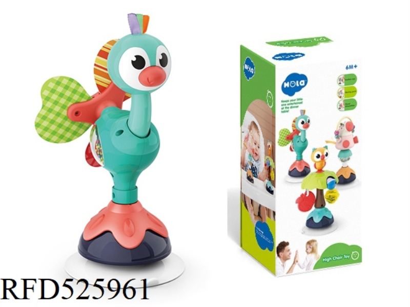 PROUD PETITE PEACOCK (DINING CHAIR SUCKER TOY)
