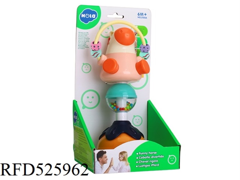 FUNNY CLOWN HORSE (SUCTION CUP RATTLE TOY)