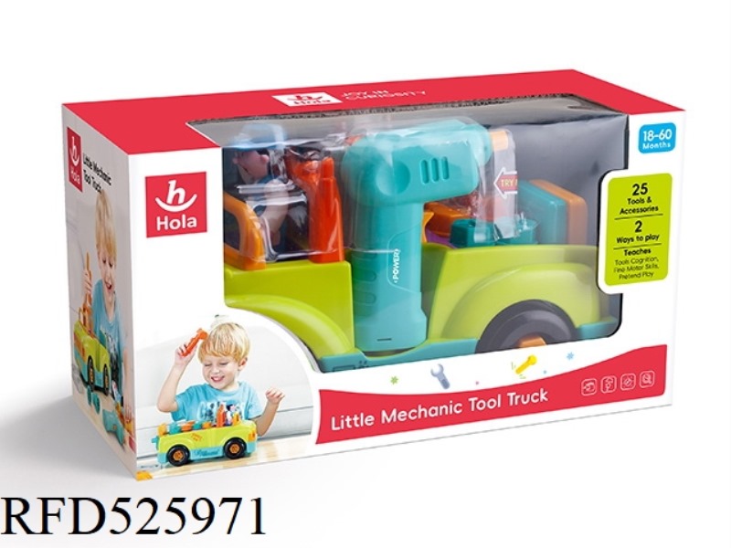 TOOL TRUCK (LIGHT/MUSIC/ELECTRIC)