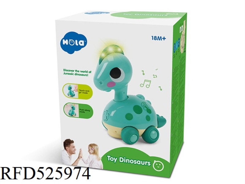 DINOSAUR BABY. - GALEONS