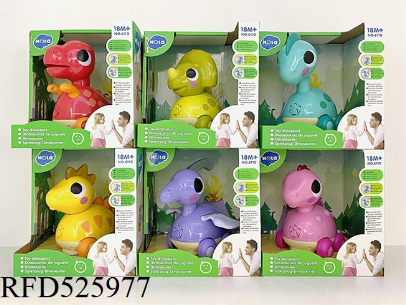 DINOSAUR BABY (6 MODELS MIXED)
