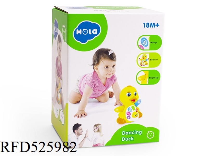 EQ SWINGING BIG YELLOW DUCK (LIGHT/MUSIC/ELECTRIC)