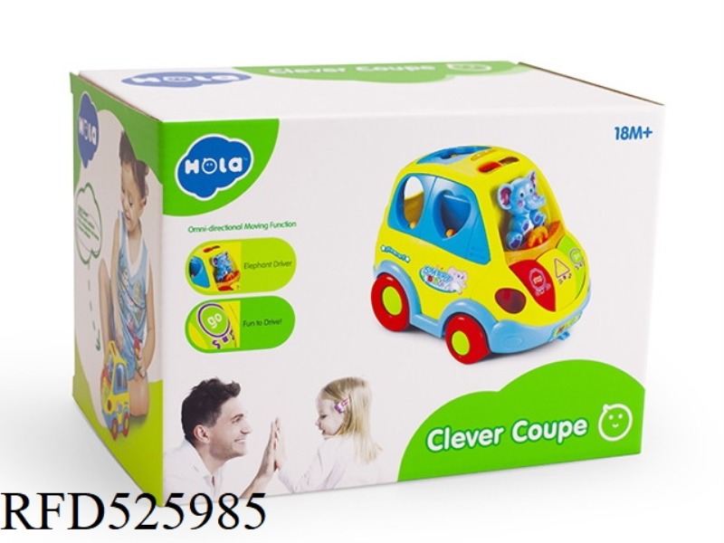 SMART BUS (LIGHT/MUSIC/ELECTRIC/THREE-DIMENSIONAL BUILDING BLOCKS)