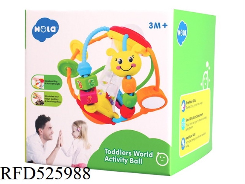 HUILE SPORTS BALL