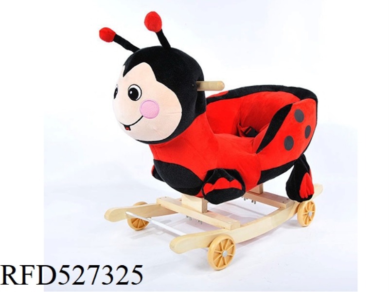 THE LADYBUG SHOOK THE CAR