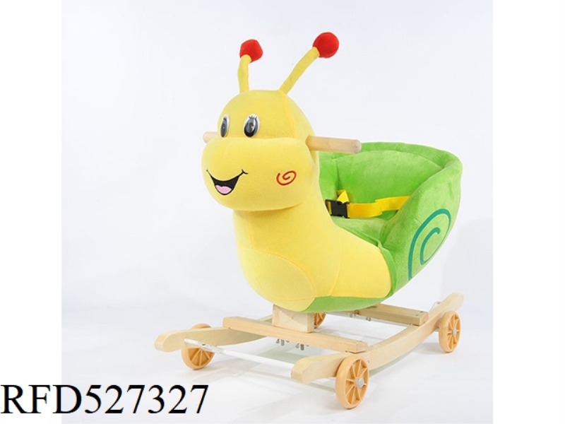 SNAIL ROCKER