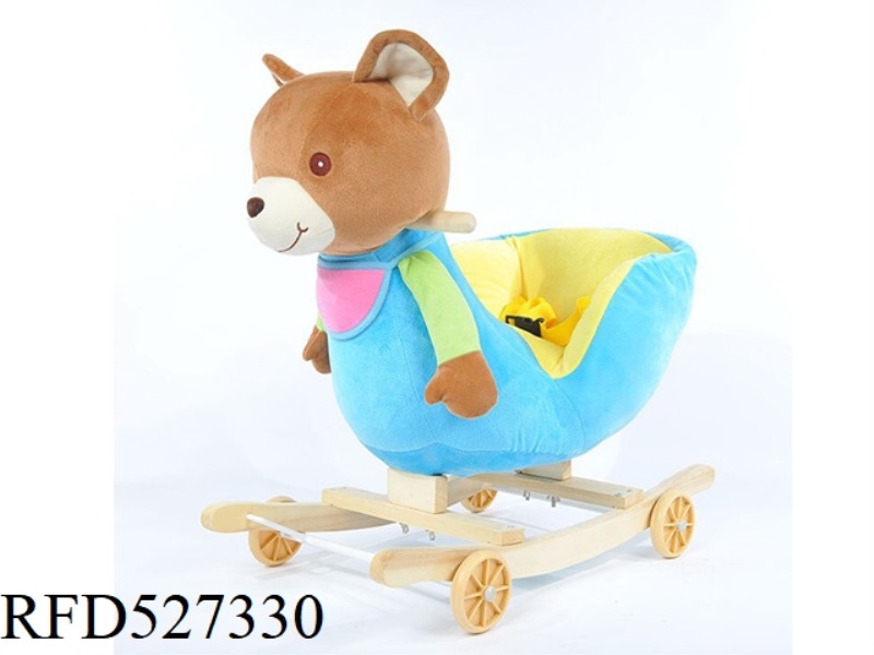 BLUE BEAR ROCKING CAR