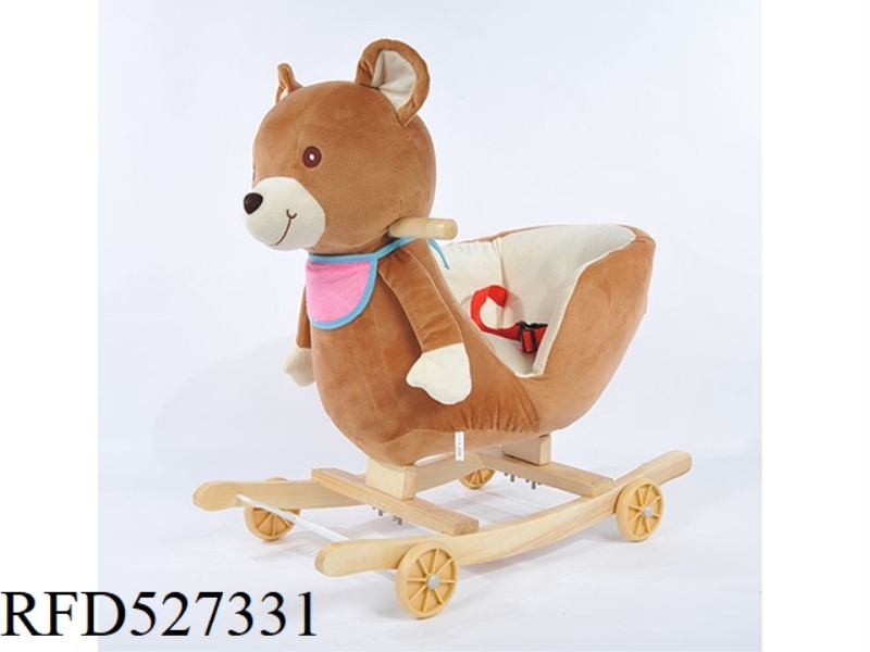 THE BROWN BEAR SHOOK THE CAR
