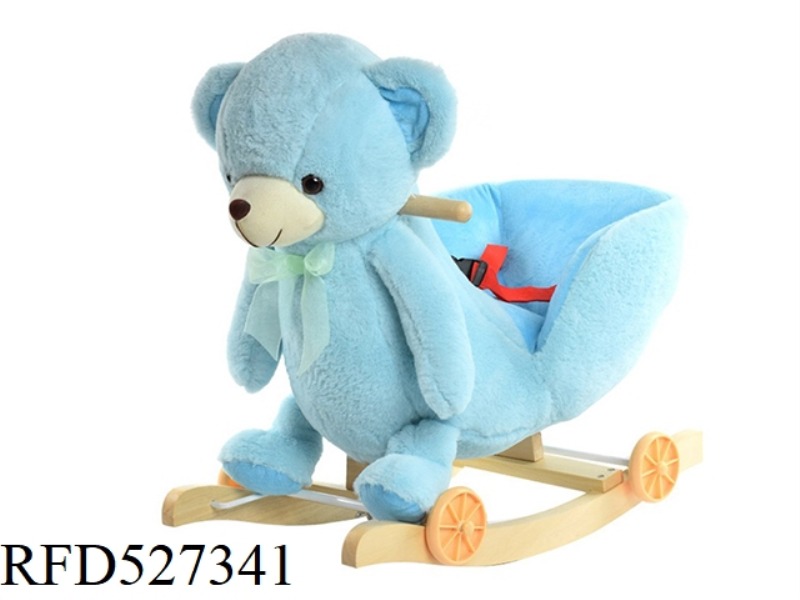 BLUE BEAR ROCKING CAR