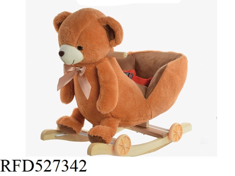 BROWN BEAR SHAKES THE CART