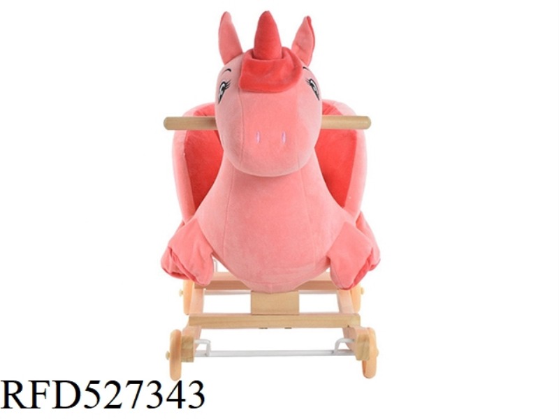 WEARING A HAT PINK HORSE