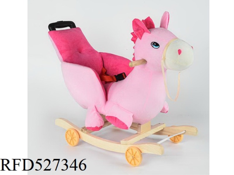 PINK PONY PUSH PULL ROCKING CART