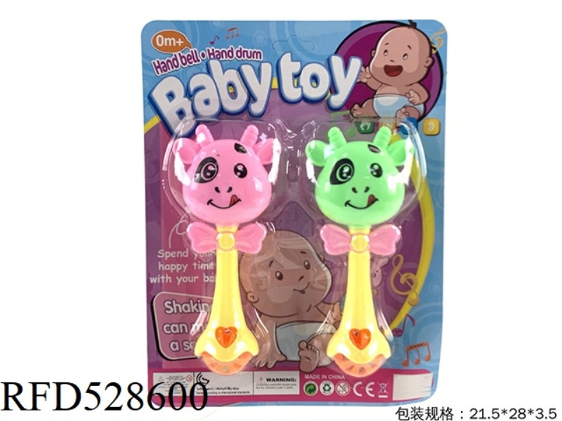 CARTOON DOUBLE CALF RATTLE