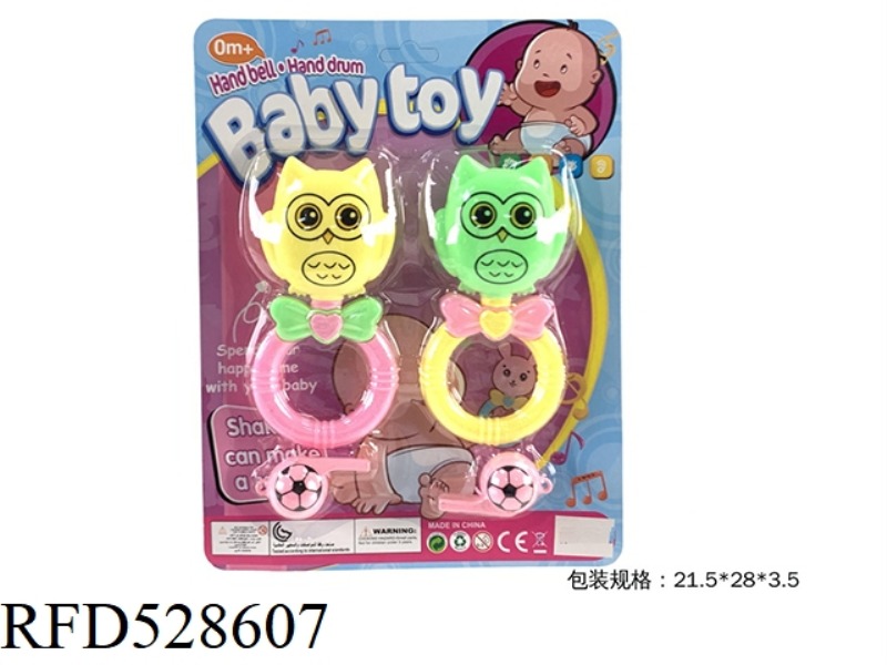 A CARTOON DOUBLE OWL RINGS A BELL AND WHISTLES