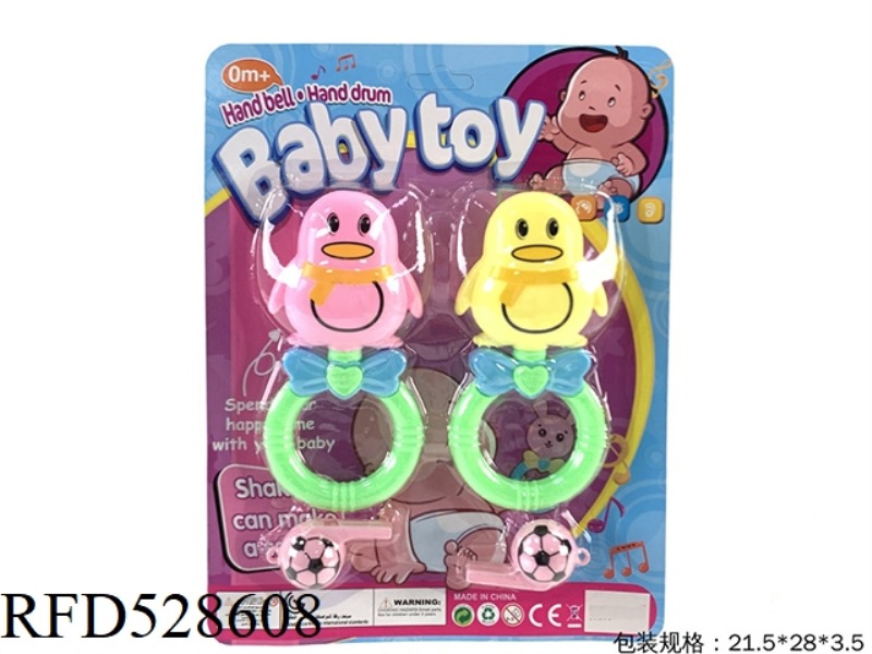 CARTOON DOUBLE PENGUIN BELL, DOUBLE WHISTLE
