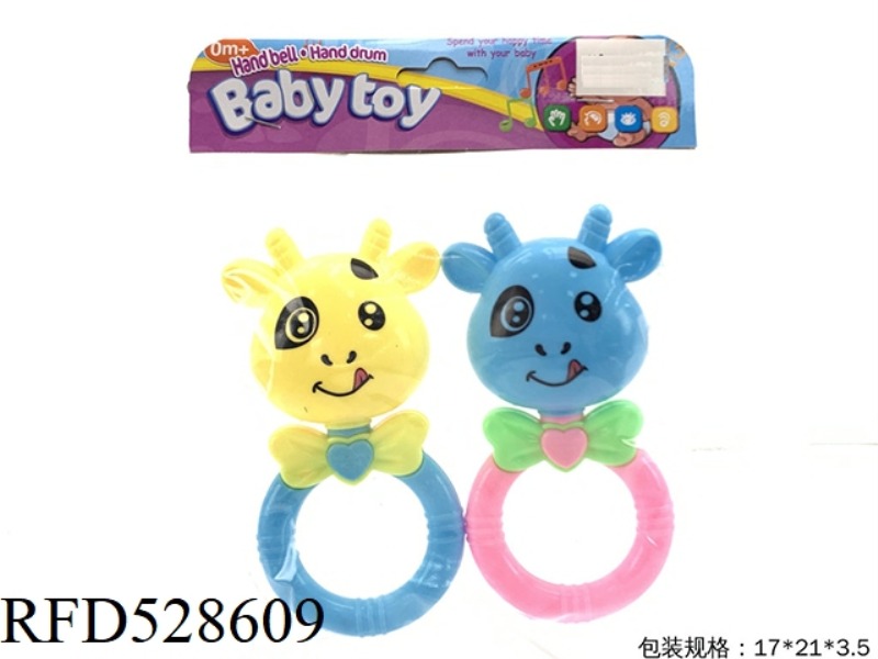 CARTOON CALF RING BELL 2 PIECES ZHUANG